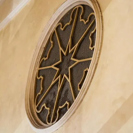 Monopol - Station Ξενοδοχείο Φραγκφούρτη